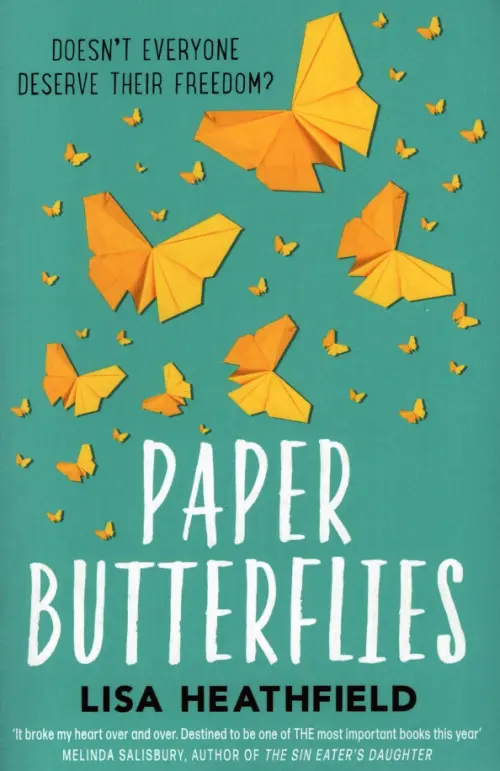 

Paper Butterflies, Голубой