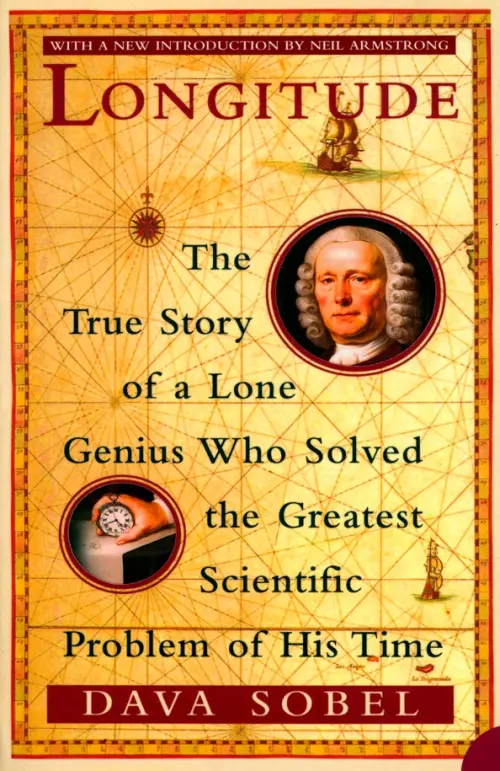 

Longitude, Жёлтый