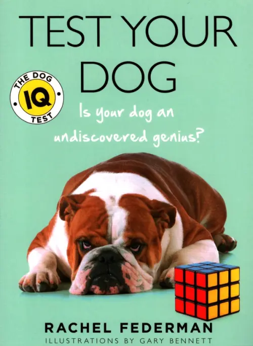

Test Your Dog. Is Your Dog an Undiscovered Genius, Зелёный
