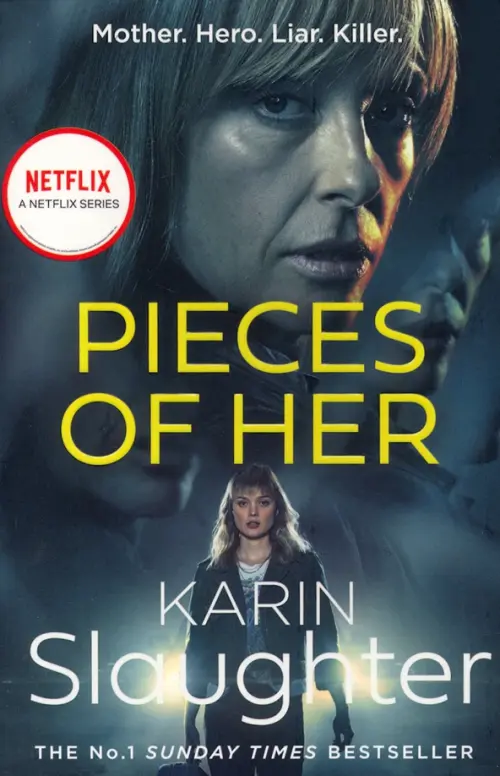 

Pieces of Her, Серый