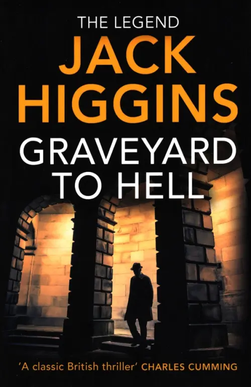 

Graveyard to Hell, Чёрный