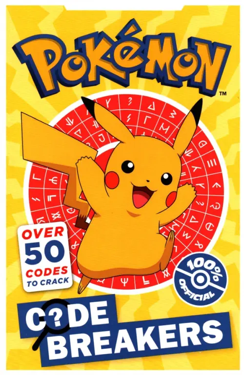 

Pokemon Code Breakers, Жёлтый