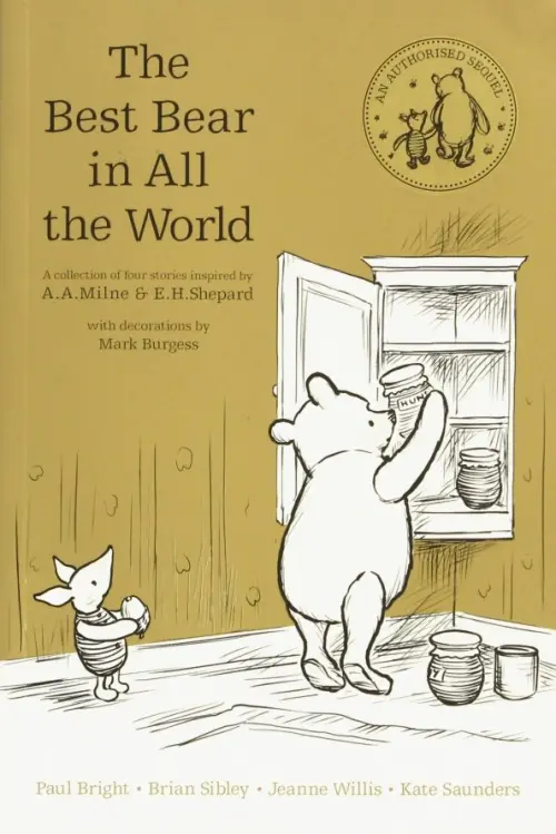 

Winnie-the-Pooh. The Best Bear in All the World, Жёлтый