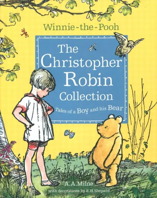 

Winnie-the-Pooh: The Christopher Robin Collection (Tales of a Boy and his Bear), Жёлтый
