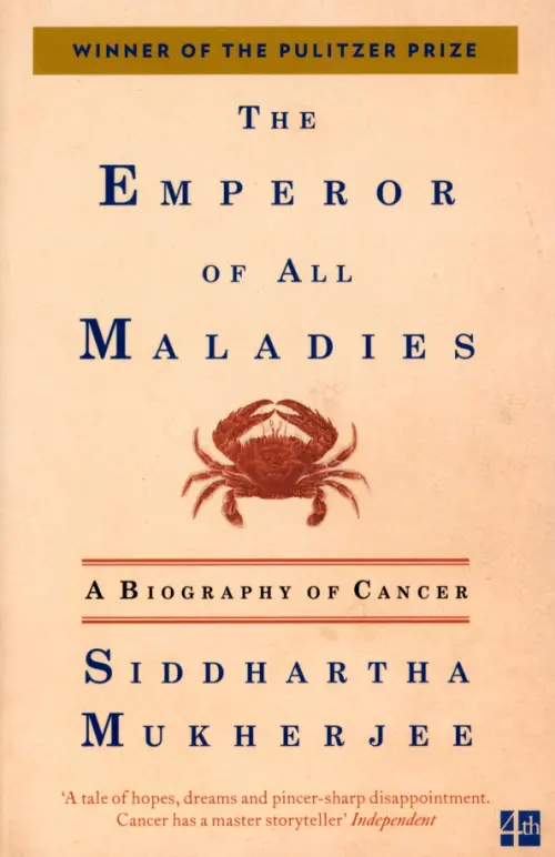 

The Emperor of All Maladies, Жёлтый