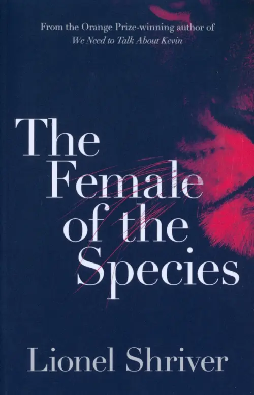 

The Female of the Species, Фиолетовый