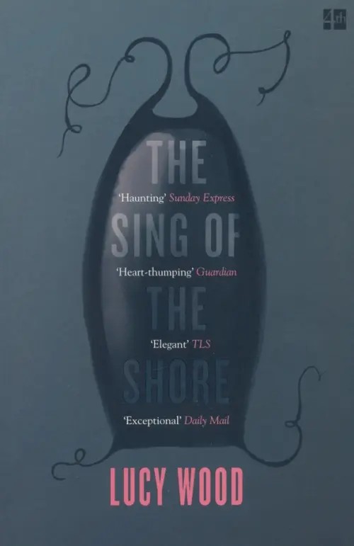 

The Sing of the Shore, Серый