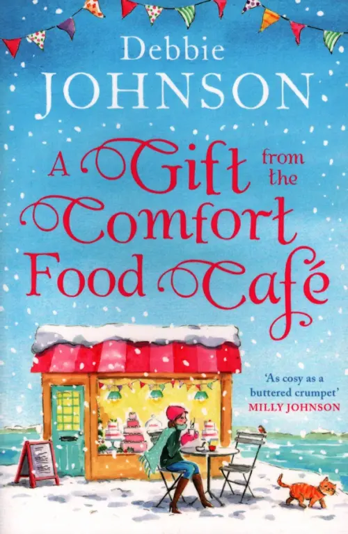 

A Gift from the Comfort Food Cafe, Голубой