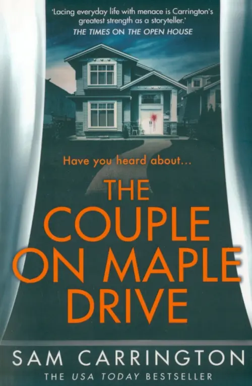 

The Couple on Maple Drive, Синий