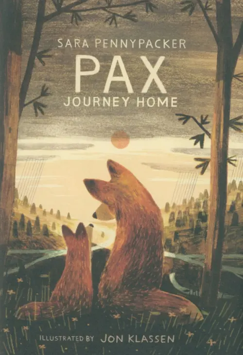 

Pax, Journey Home, Жёлтый