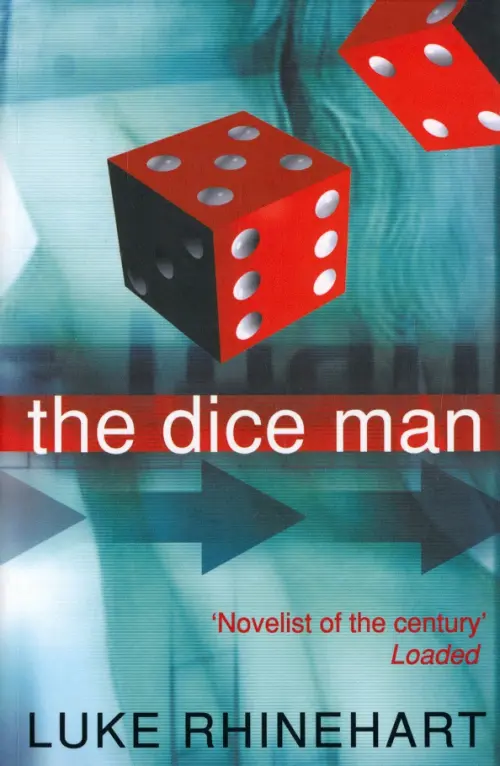 

The Dice Man, Зелёный
