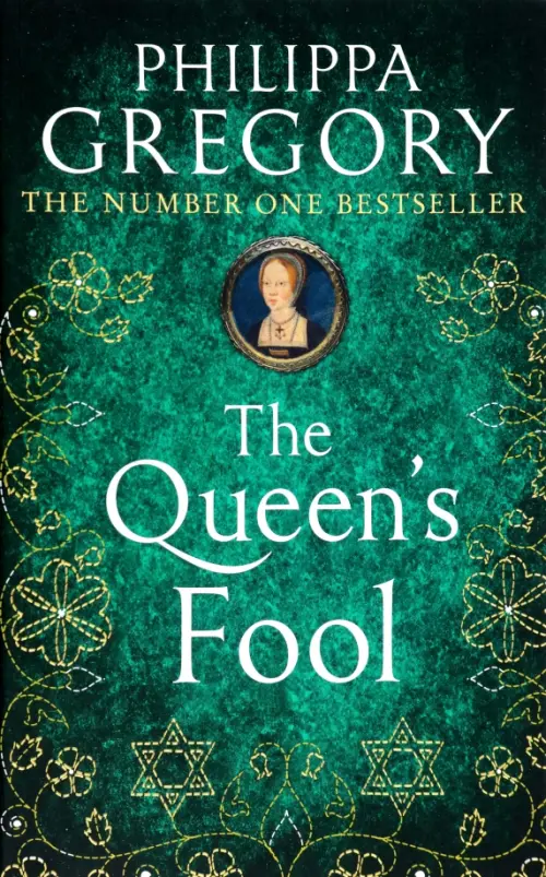 

The Queen's Fool, Зелёный