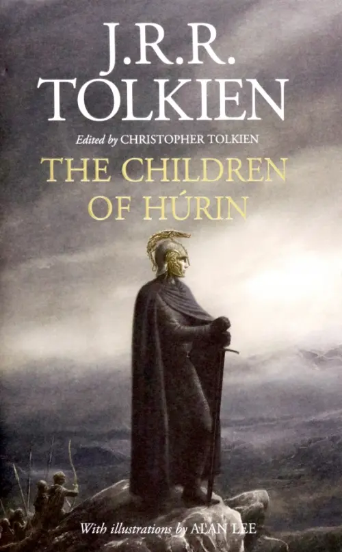 

The Children Of Hurin, Серый