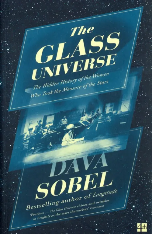 

The Glass Universe. The Hidden History of the Women Who Took the Measure of the Stars, Синий