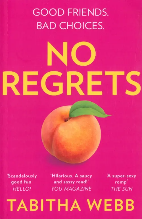 

No Regrets, Фиолетовый