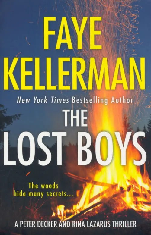 

The Lost Boys