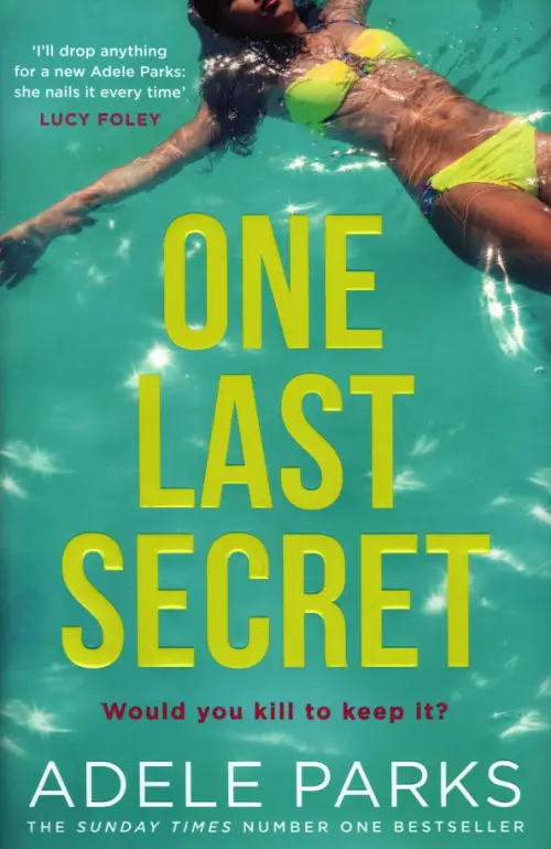 

One Last Secret, Голубой