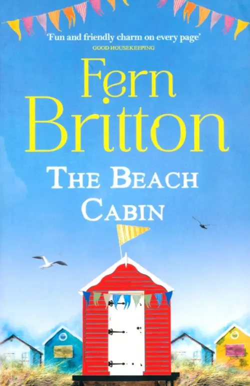 

The Beach Cabin, Голубой