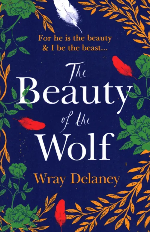 

The Beauty of the Wolf, Синий