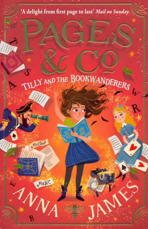 

Pages & Co. Tilly and the Bookwanderers, Красный