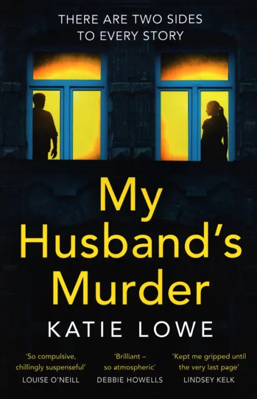 

My Husband's Murder, Синий