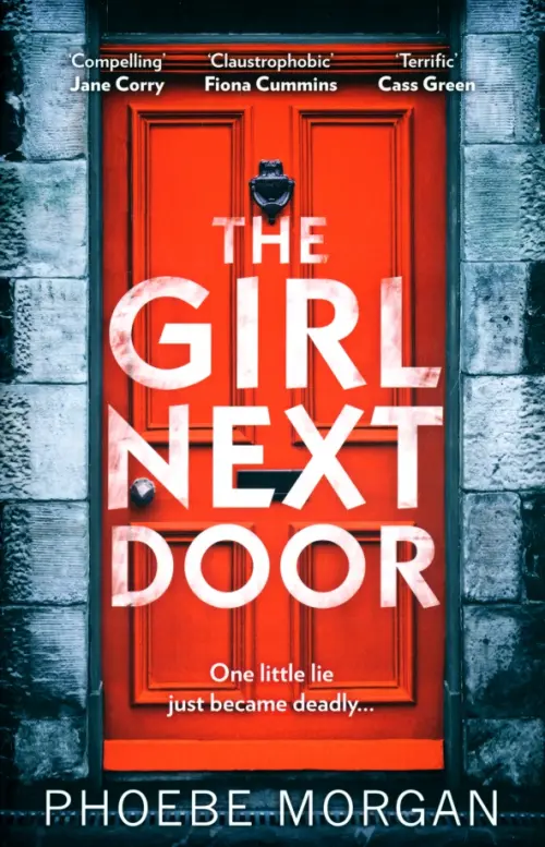 

The Girl Next Door