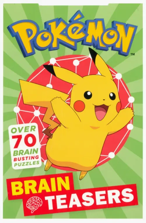 

Pokemon Brain Teasers, Зелёный