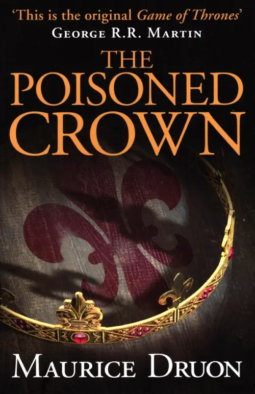 

The Poisoned Crown, Серый