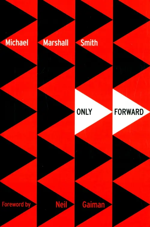 

Only Forward, Красный