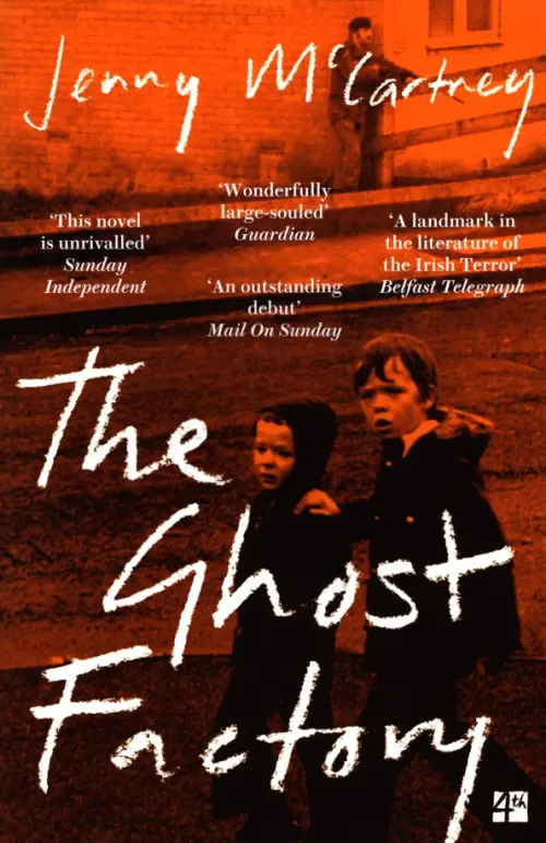 

The Ghost Factory, Оранжевый