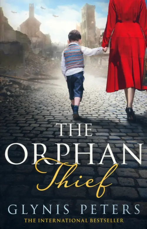 

The Orphan Thief, Серый