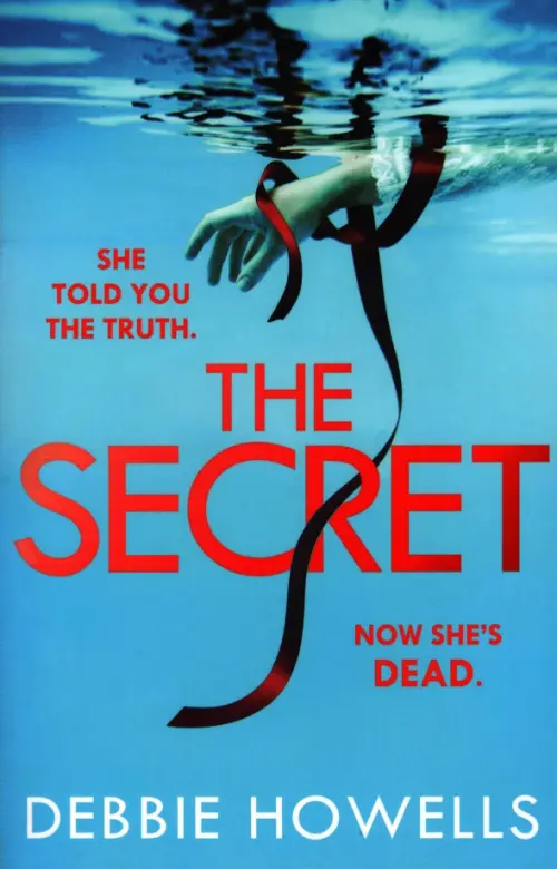 

The Secret, Голубой