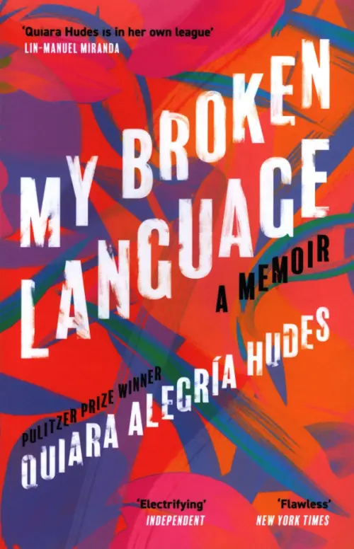 

My Broken Language. A Memoir, Красный