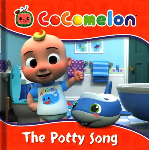 

CoComelon. The Potty Song, Оранжевый