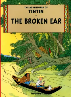 The Broken Ear