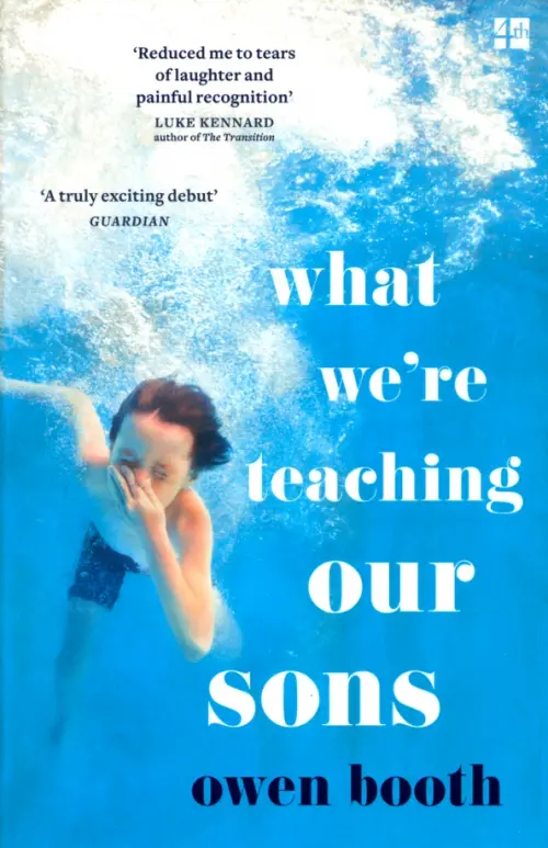 

What We’re Teaching Our Sons, Голубой