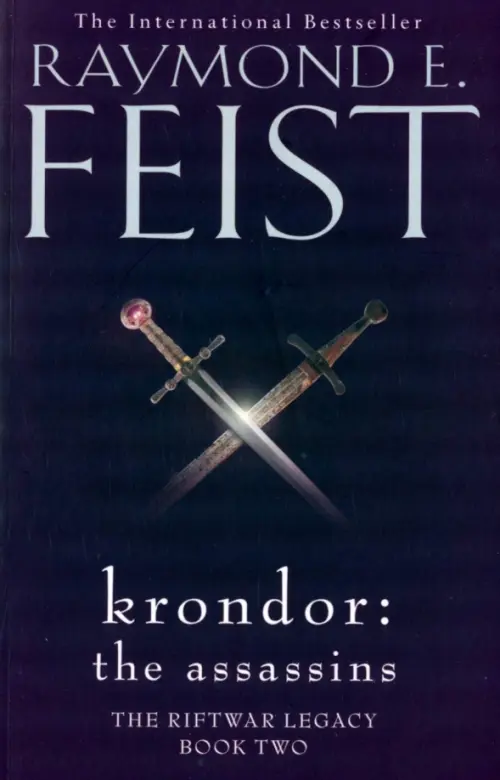 Krondor. The Assassins