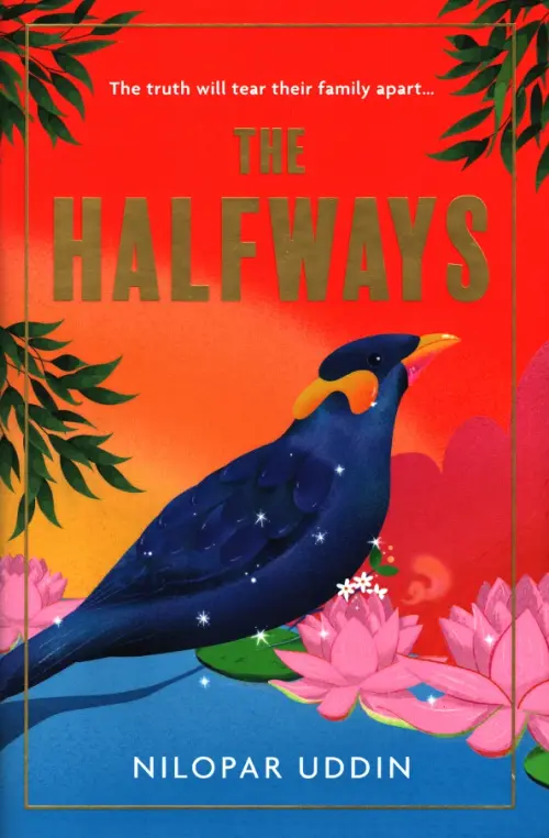 

The Halfways, Красный