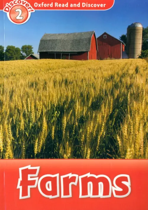 

Oxford Read and Discover. Level 2. Farms, Красный