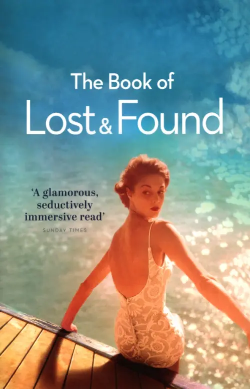 

The Book of Lost & Found, Голубой
