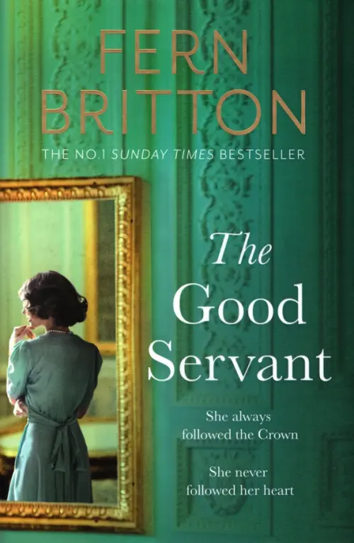 

The Good Servant, Голубой