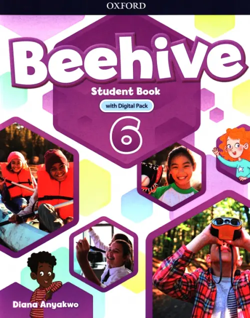 

Beehive. Level 6. Student Book with Digital Pack, Фиолетовый
