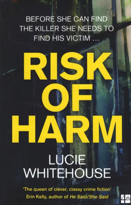 

Risk of Harm, Синий