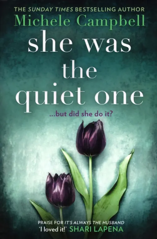 

She Was the Quiet One, Синий