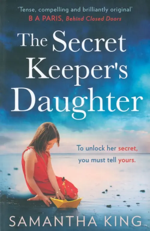 

The Secret Keeper's Daughter, Синий