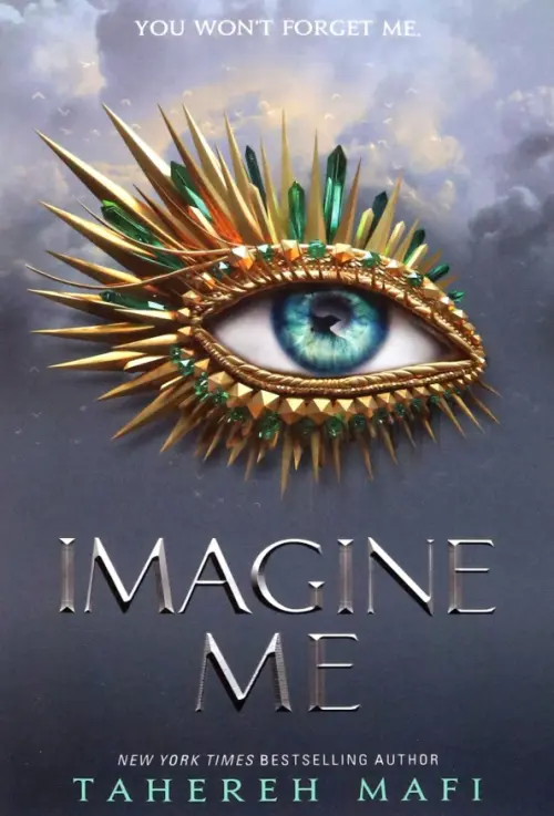 

Imagine Me, Серый