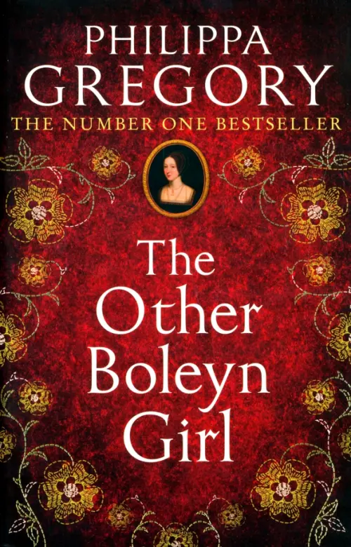 

The Other Boleyn Girl, Красный