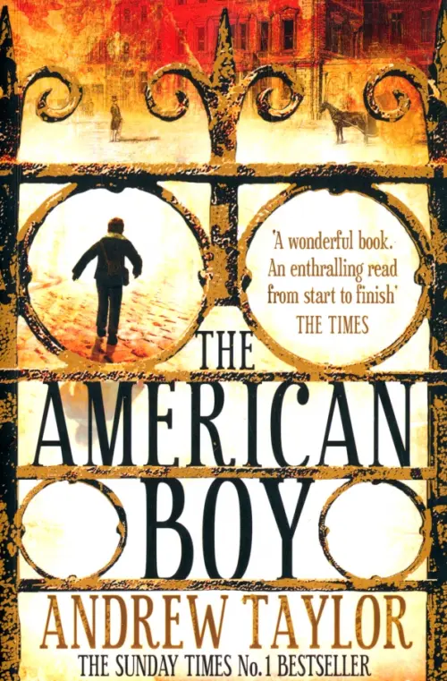 

The American Boy, Жёлтый