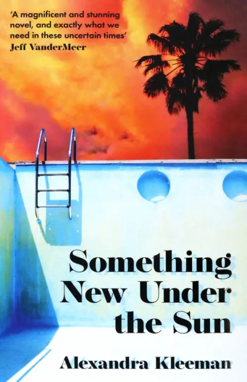 

Something New under the Sun
