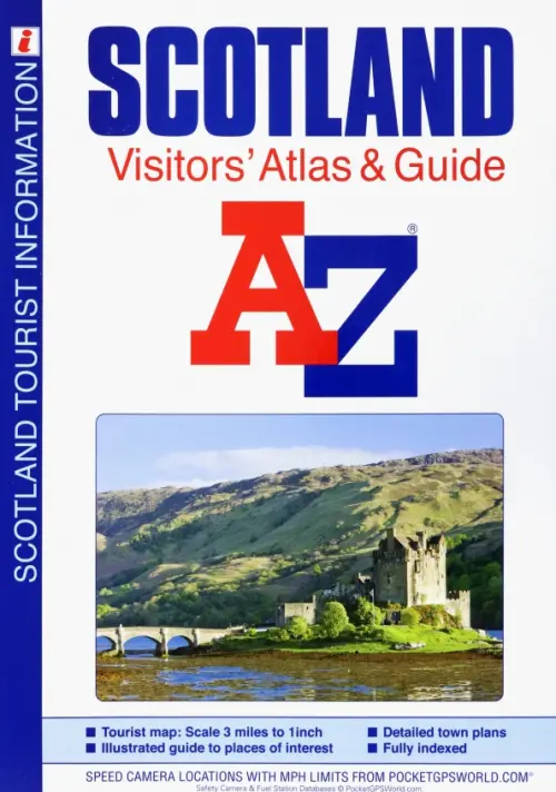 

Scotland A-Z Visitors' Atlas and Guide, Белый